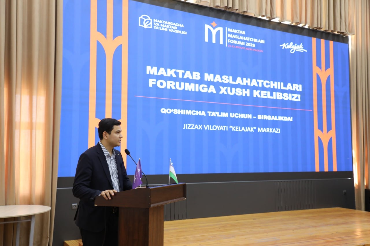 Жиззахда мактаб маслаҳатчилари форуми ўтказилди