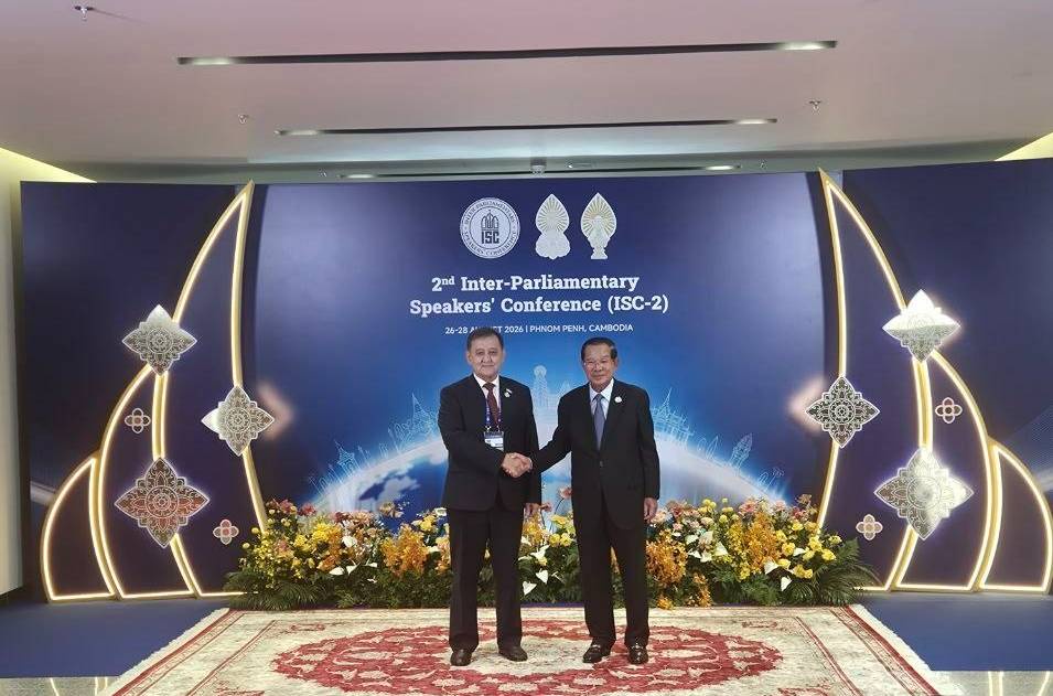 Oʻzbekiston Oliy Majlisi delegatsiyasi II parlament spikerlarining parlamentlararo konferensiyasida ishtirok etdi