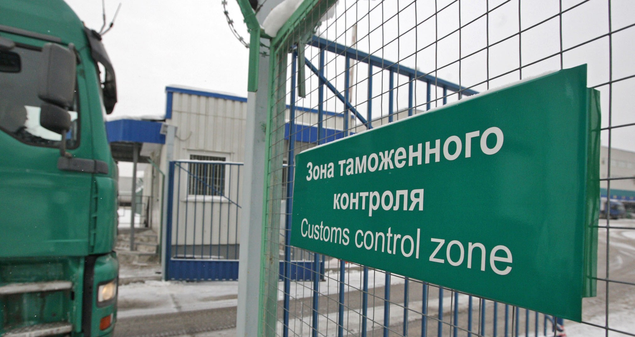 Божхона тартиб-таомиллари соддалаштирилади: бир қатор талаблар бекор қилинди