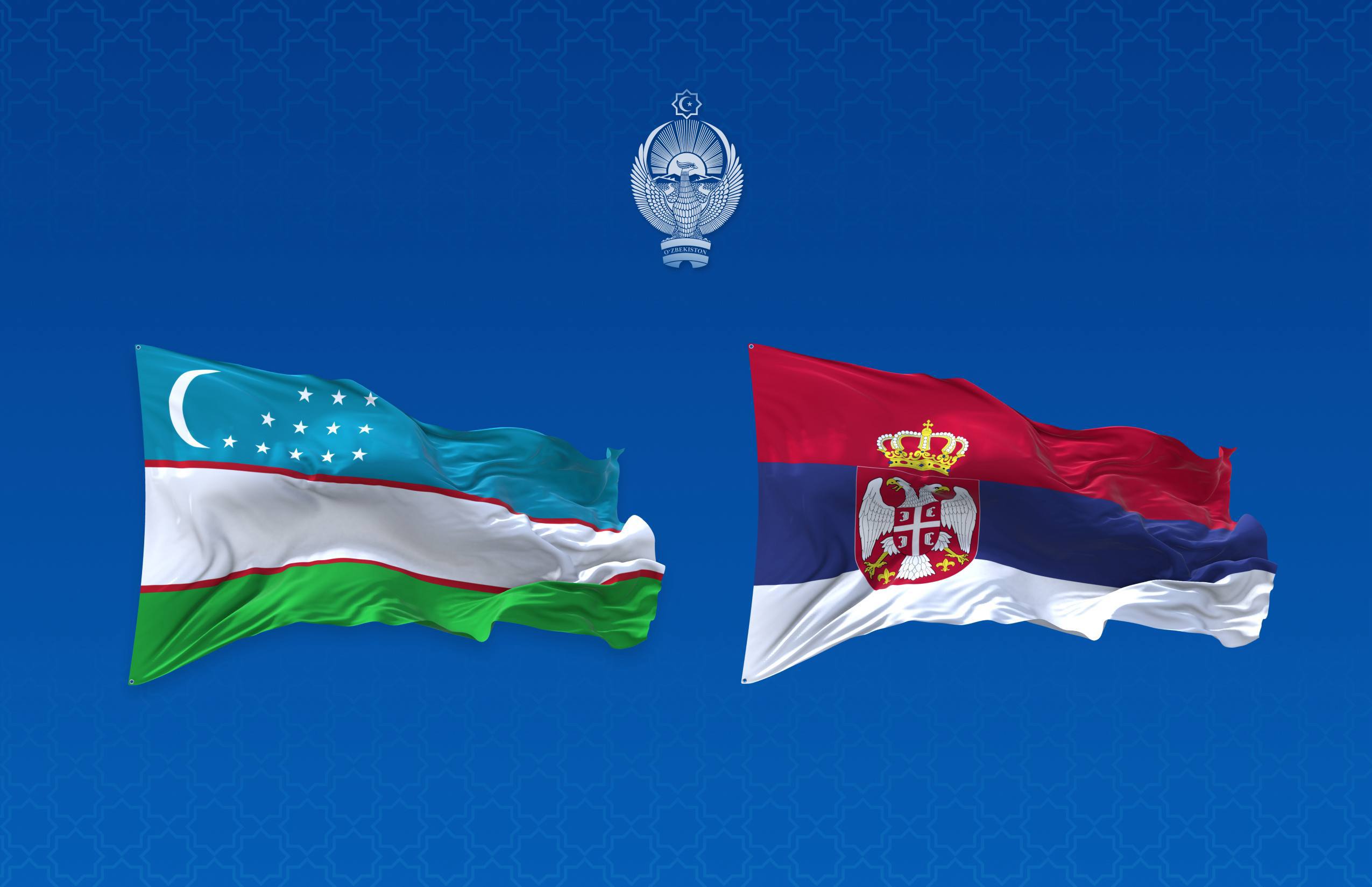 O‘zbekiston Prezidenti rasmiy tashrif bilan Serbiyada bo‘ladi