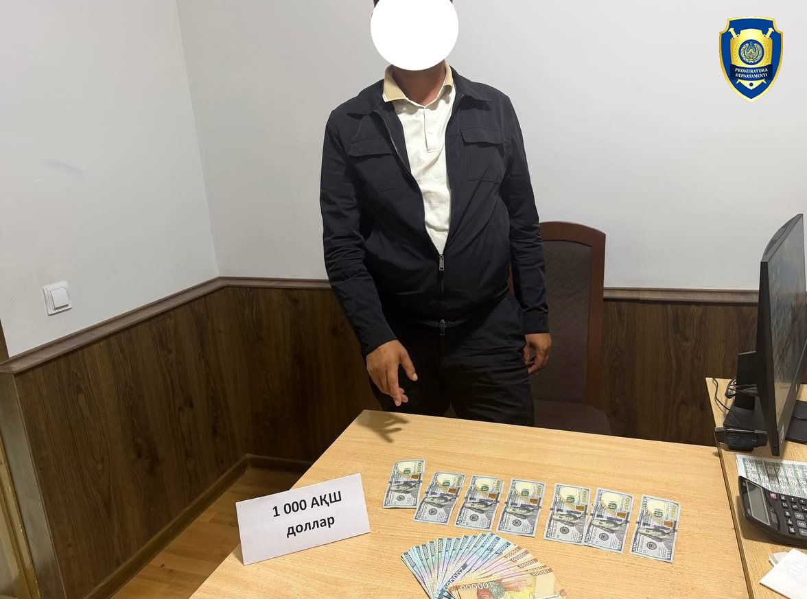 Хоразмда туман қурилиш ва уй-жой коммунал хўжалиги бўлими бошлиғи ушланди