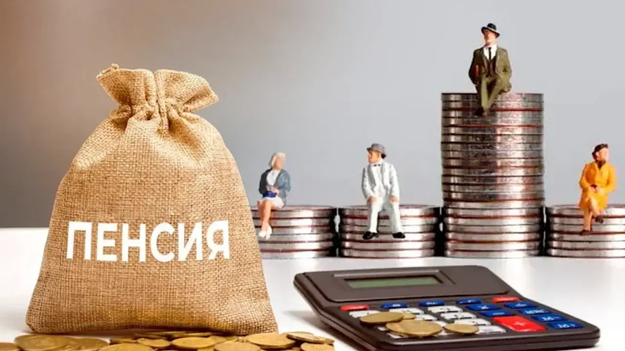 Ўзбекистонда пенсия ёши ўзгаради: 2039 йилдан эркаклар 63, аёллар 58 ёшда пенсияга чиқади