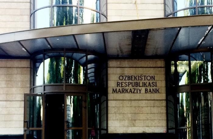 Markaziy bank asosiy stavkani 14 foiz darajasida saqlab qoldi