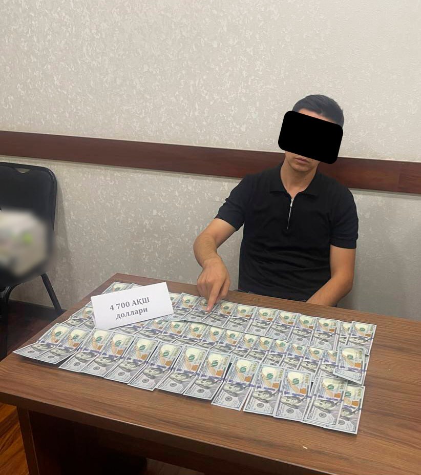 Prokuror yordamchisi 12 ming dollar talab qildi: u 4700 dollarni olayotganda qo‘lga tushdi