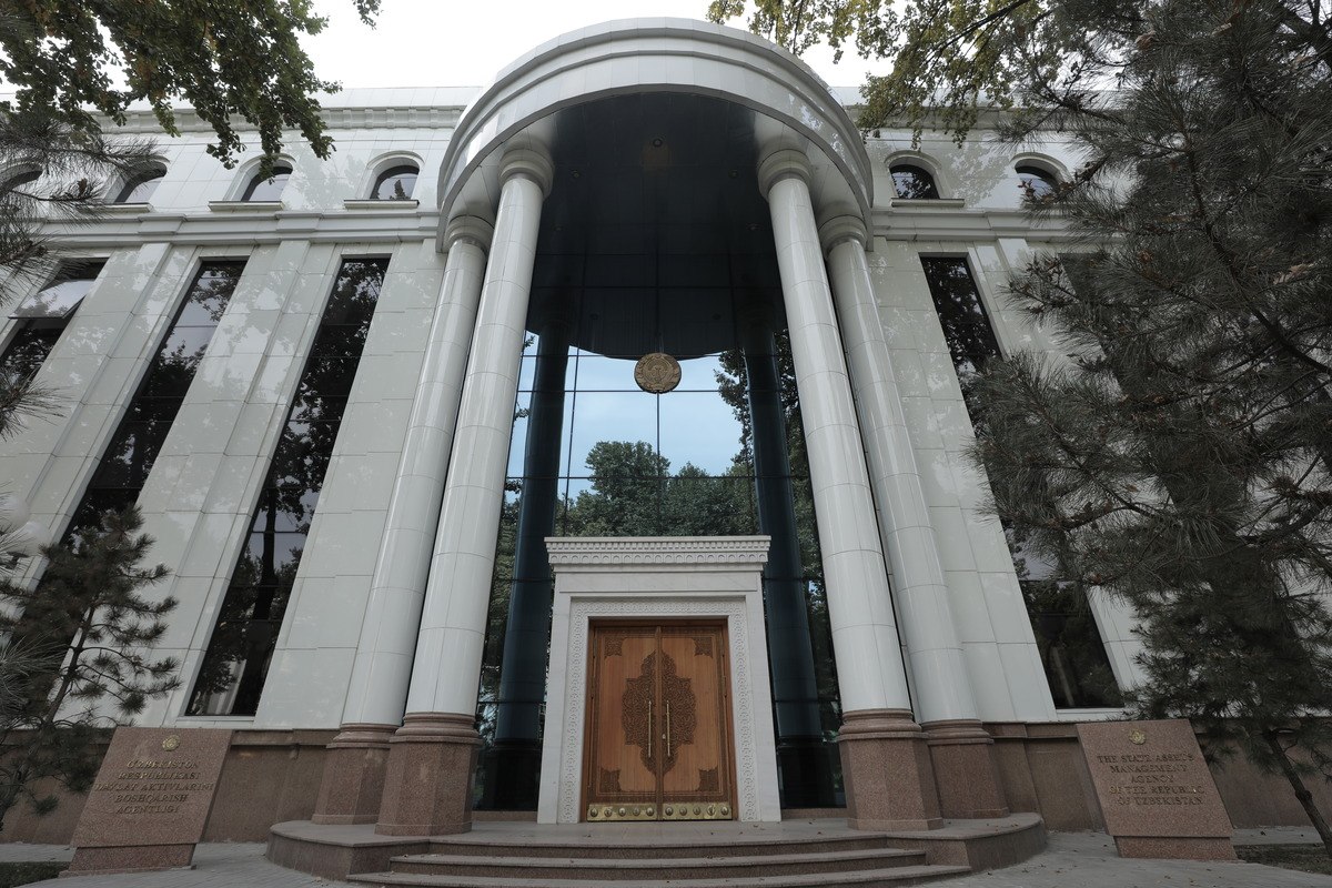 В Ташкенте продали семь административных зданий министерств и ведомств