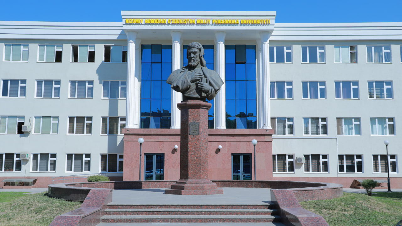 17 та олийгоҳ Олий таълим вазирлиги тизимига ўтказилди