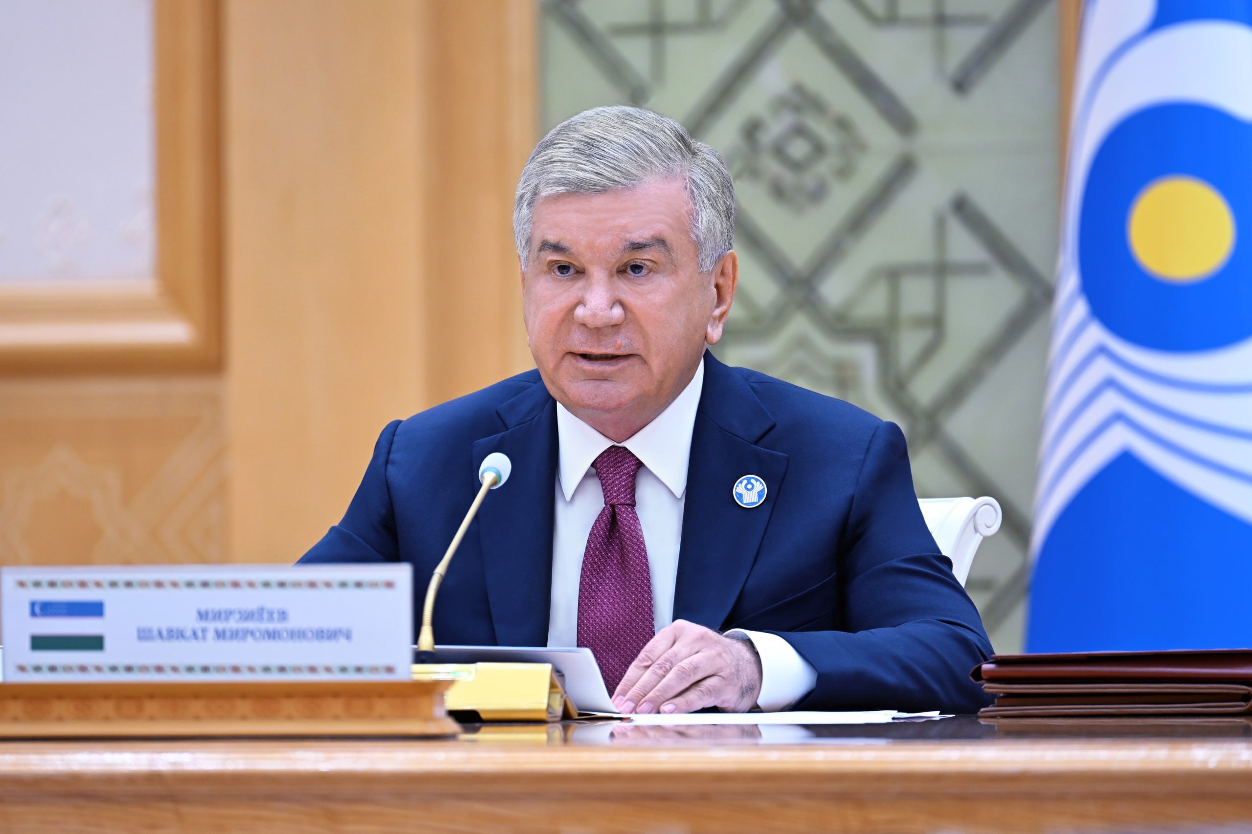 Ўзбекистон Республикаси Президенти Шавкат Мирзиёевнинг Мустақил Давлатлар Ҳамдўстлиги давлат раҳбарлари кенгаши мажлисидаги нутқи
