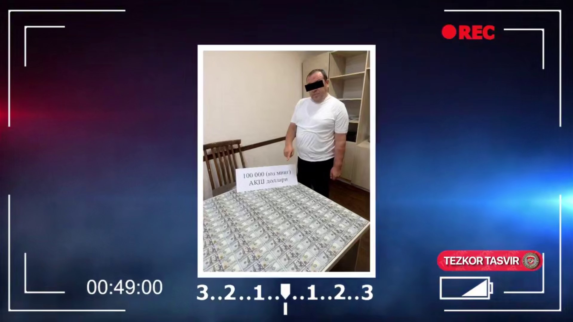 Бўстонлиқдаги 4 гектар ерда уй-жой қурилишига рухсат олиб беришни ваъда қилган шахс 100 минг долларни олаётганда ушланди