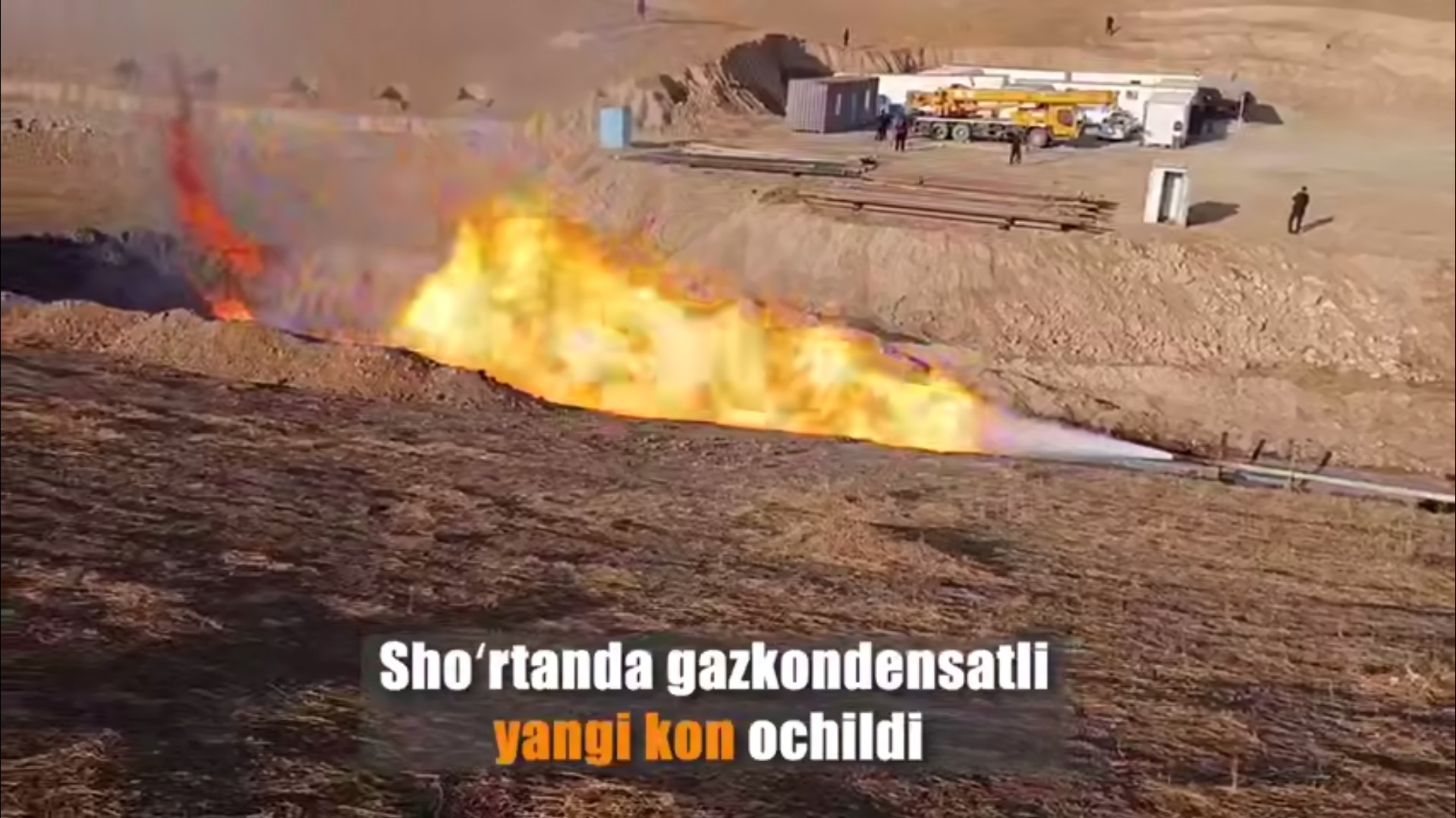Қашқадарёда янги газконденсат кони аниқланди