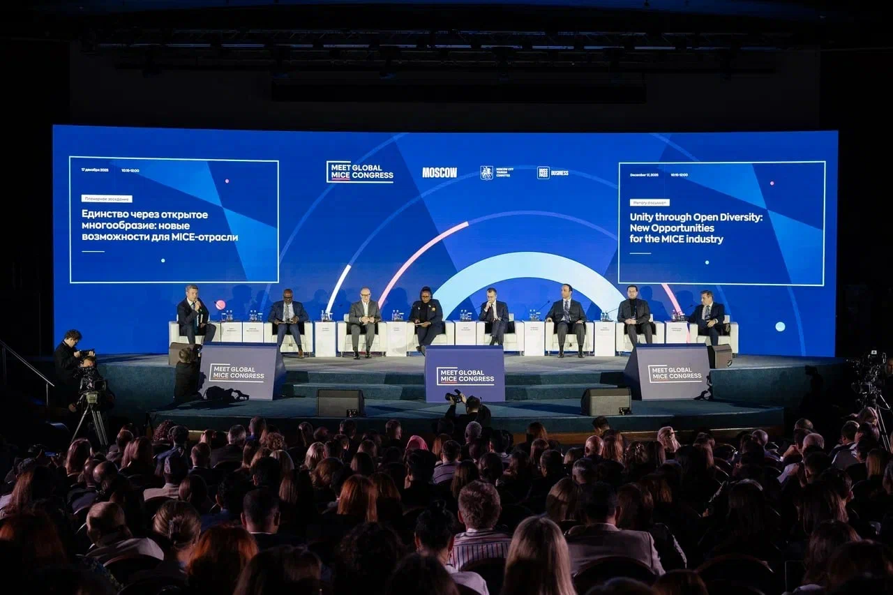 Узбекистан может расширить деловые связи в MICE-сфере на конгрессе Meet Global MICE Congress 2026 в Москве