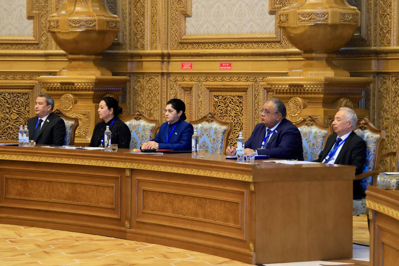 V Межпарламентский форум государств Центральной Азии: сотрудничество во имя мира, безопасности и процветания