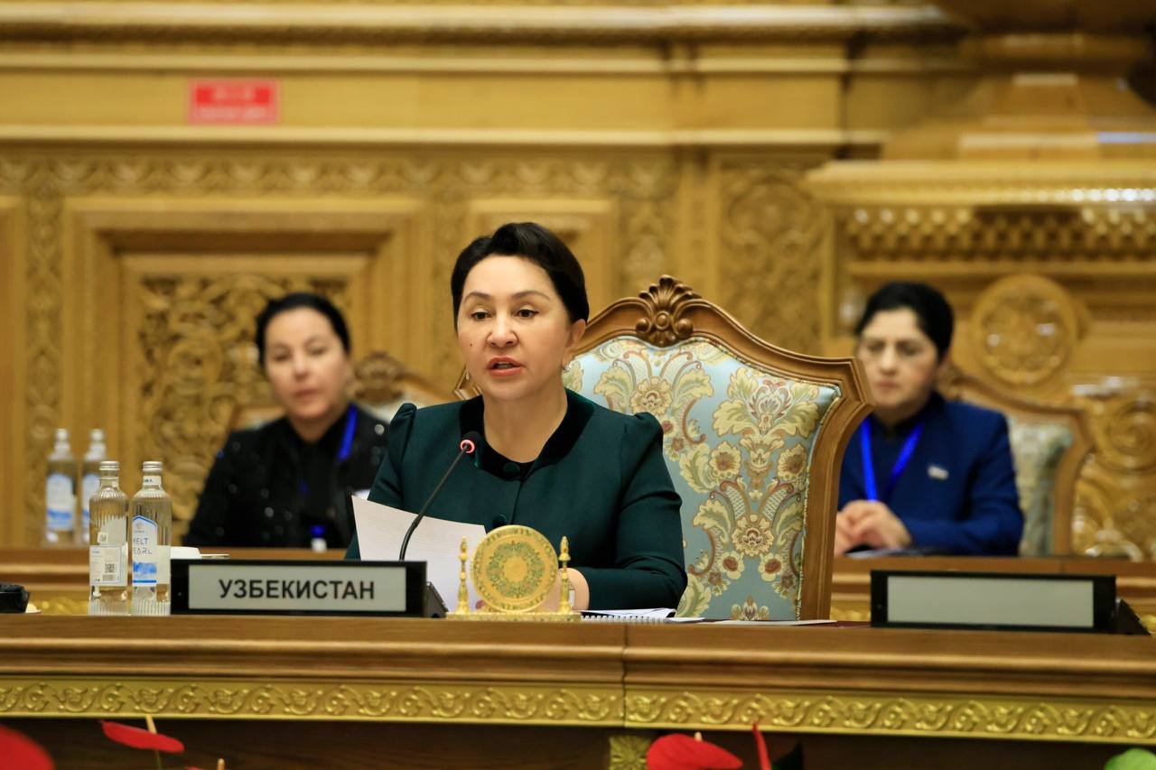 V Межпарламентский форум государств Центральной Азии: сотрудничество во имя мира, безопасности и процветания