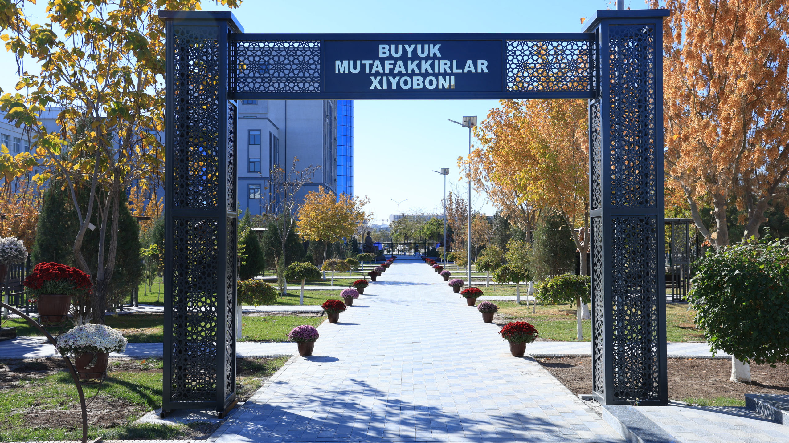 Urganç davlat universitetida “Buyuk mutafakkirlar xiyoboni” taşkil etildi
