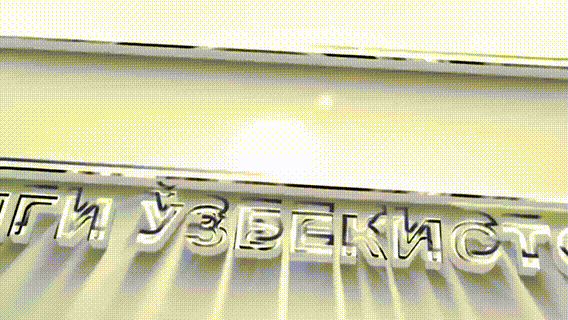 Buxoro – kasbiy mahorat boʻyicha xalqaro musobaqaning markaziga aylandi