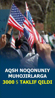 АҚШ ноқонуний муҳожирларга “ўзини ўзи депортация қилиш” учун 3000 доллар таклиф қилмоқда