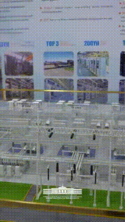 The first energy capacities of New Tashkent are being developed