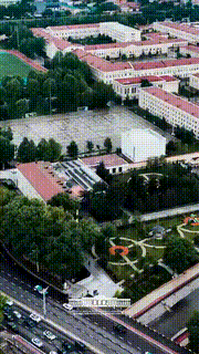 Мирзо Улуғбек туманида рақамли бошқарув ва хавфсизликнинг янги модели жорий этилмоқда