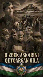 Жерси оролида ўзбек аскарини қутқарган оила вакилларига “Дўстлик” ордени тантанали равишда топширилди