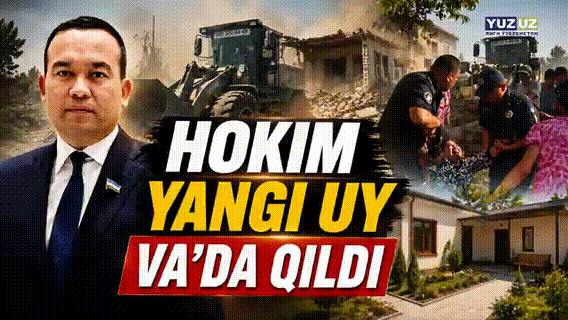 Denovda buzilgan uy o‘rniga fuqaroga yangi turar joy qurib beriladigan bo‘ldi