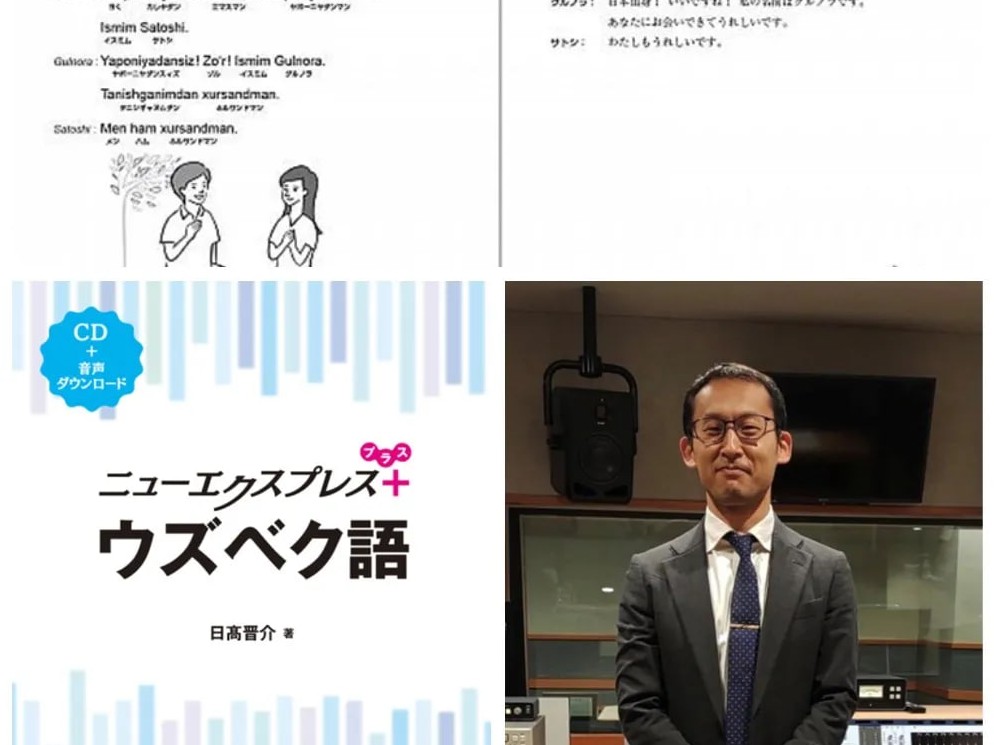 Толық метражды фильм нажать нажей