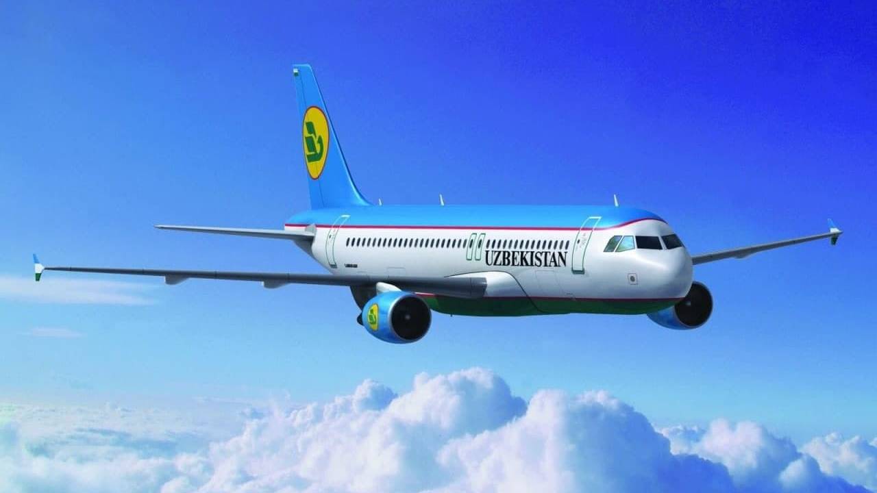 Uzbekistan Airways» объявила о дополнительных рейсах в Москву и  Санкт-Петербург