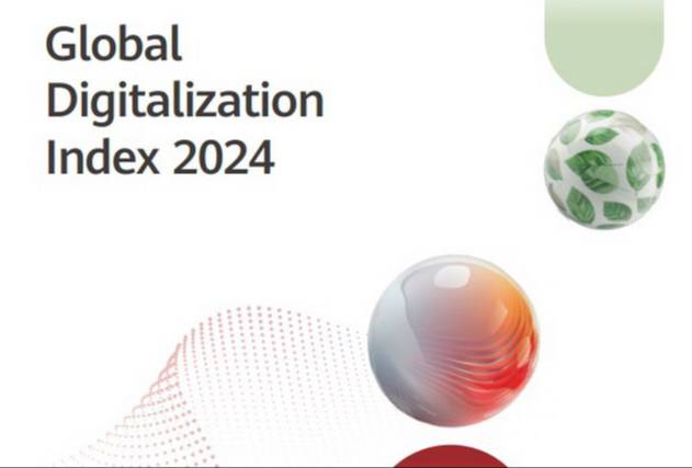 Digitalization Index Узбекистан занял 60-е место в индексе цифровизации Global ...