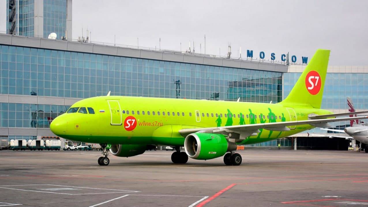 Российская авиакомпания S7 Airlines отменила рейсы в Узбекистан