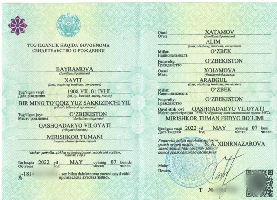 Onlayn porno tomosha qilish: Xushbichim yalab eshak