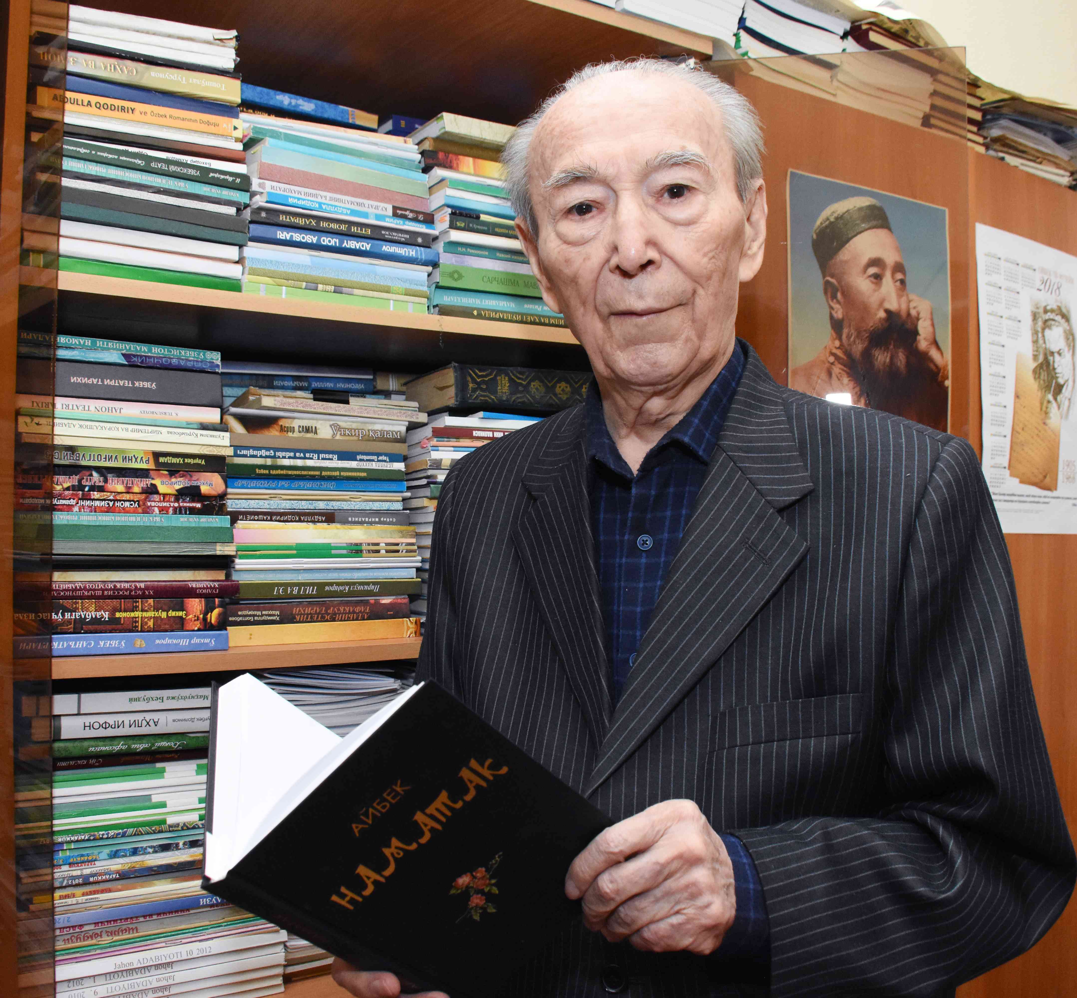 Rus qullarining fotosuratlari Rus qullarining fotosuratlari