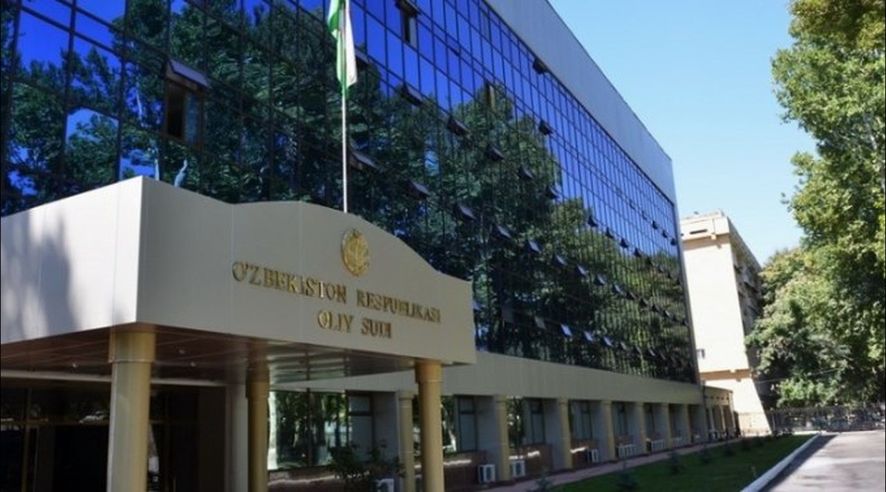 Ташкент суд