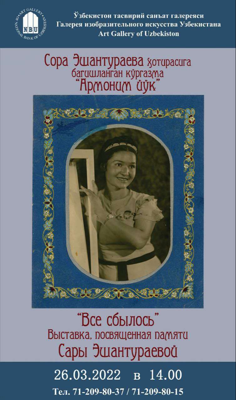 Sasha Grey anal porno