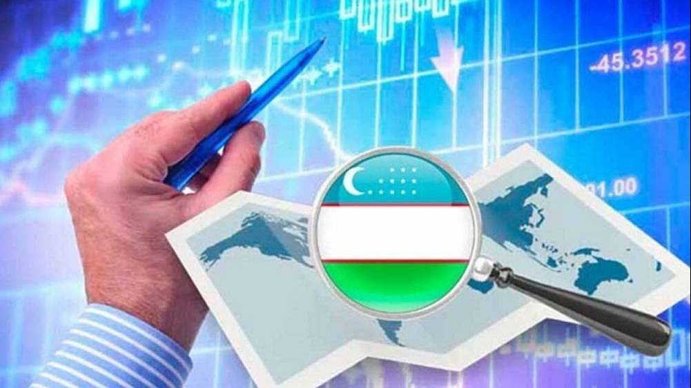 Узбекистан: макроэкономическая стабильность как вектор развития