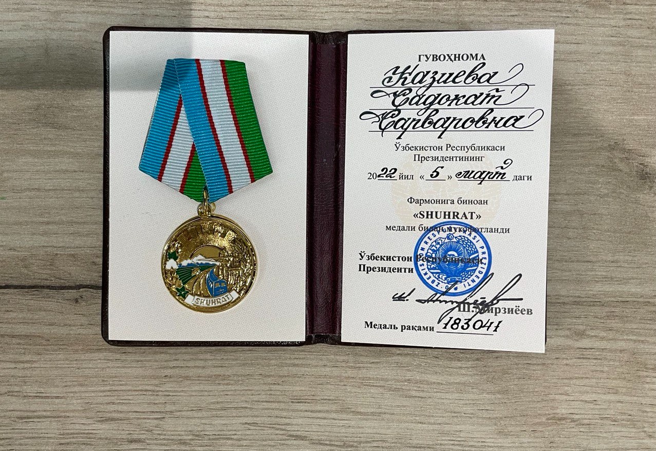 Anal prostata massajini tomosha qiling