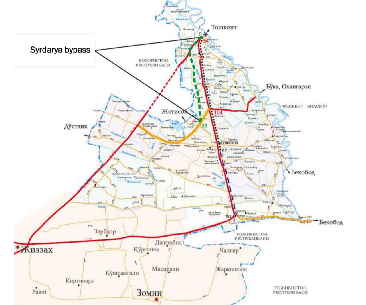 Томск қызбен бос уақыт