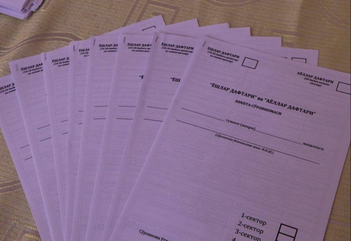 Qin ichida nima porno Pantolon ostidagi pubik hududning chiqib ketgan fotosurati