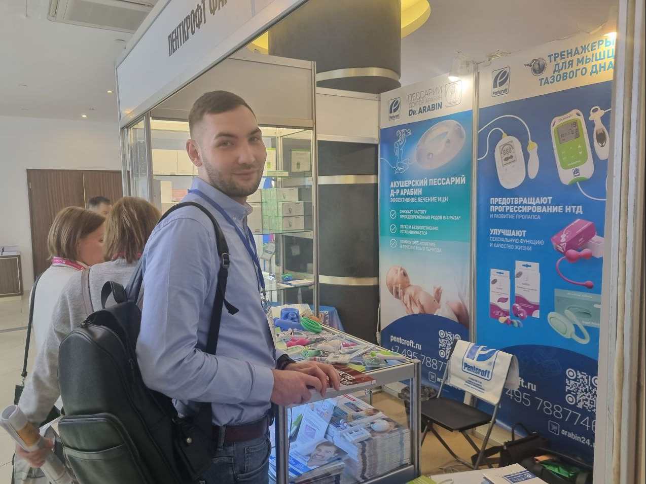 59 жыныстық позиция