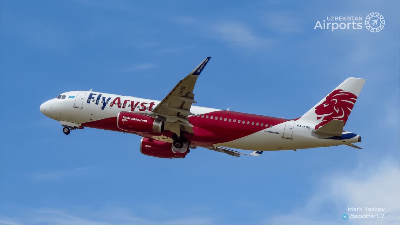 FlyArystan    Airbus A320  Inbusinesskz