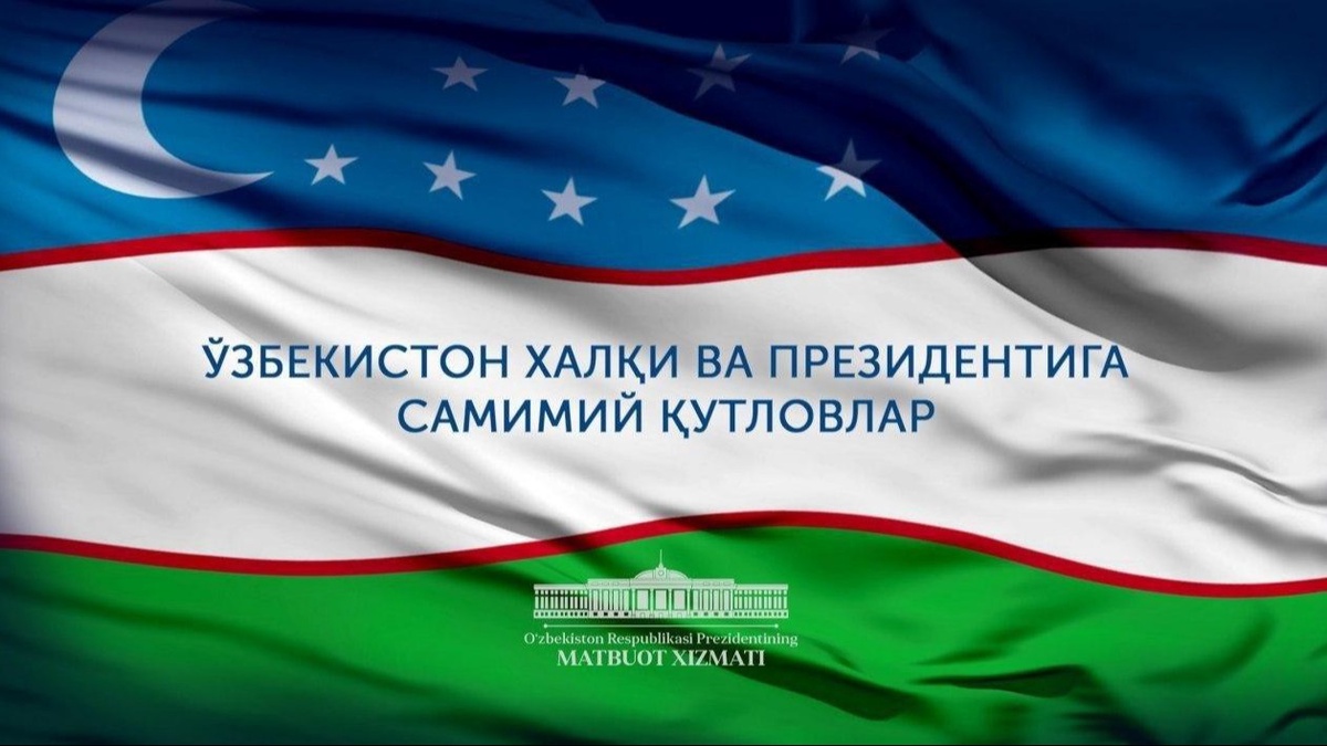 Русско-узбекский разговорник. Поздравления - цветы-шары-ульяновск.рф