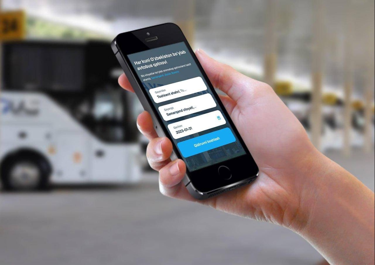 Пассажиры междугородних автобусов смогут приобретать билеты онлайн