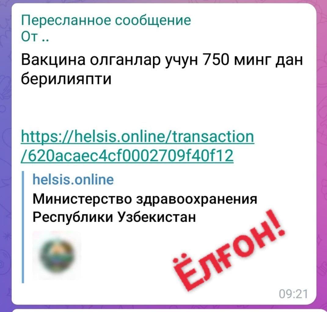 Dnepropetrovskdagi yalangoch odam