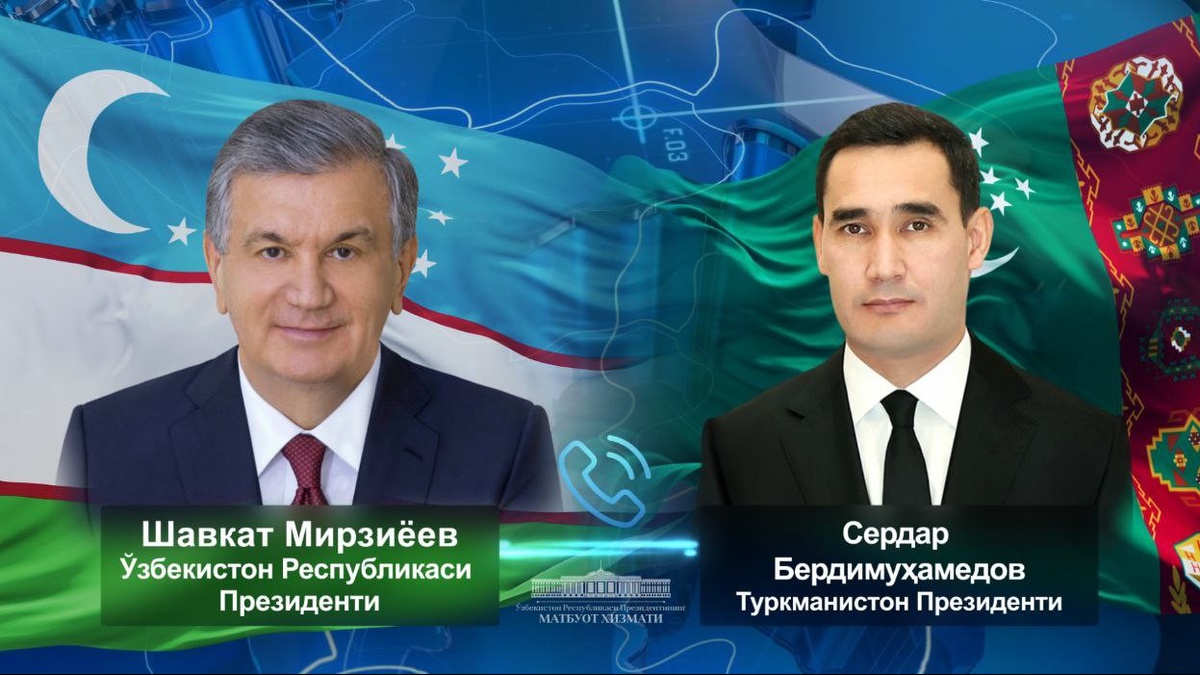 Президент Узбекистана обсудил с Президентом Туркменистана актуальные  вопросы развития практического сотрудничества