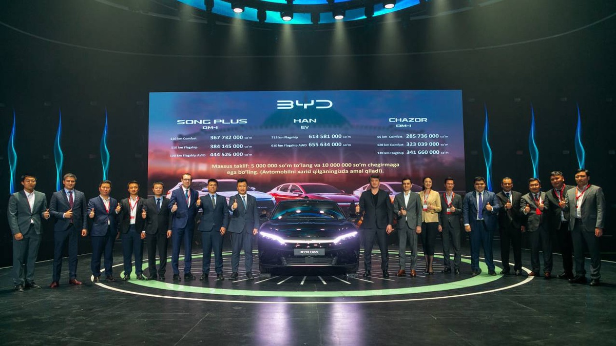 Автомобили BYD официально представлены в Узбекистане