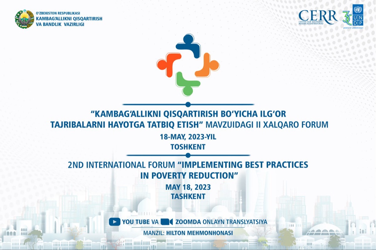 Тошкентда камбағалликни қисқартириш бўйича II Халқаро форум бўлиб ўтади