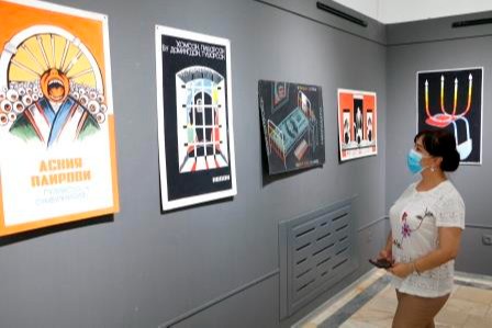 Bokdagi hasharotlar bilan jinsiy aloqa