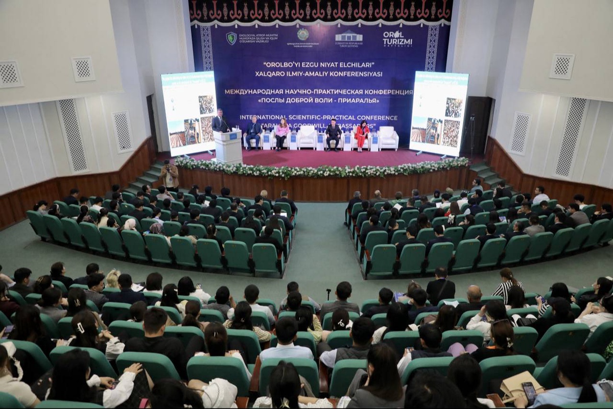 В Каракалпакстане начала работу международная конференция, посвященная  региону Приаралья