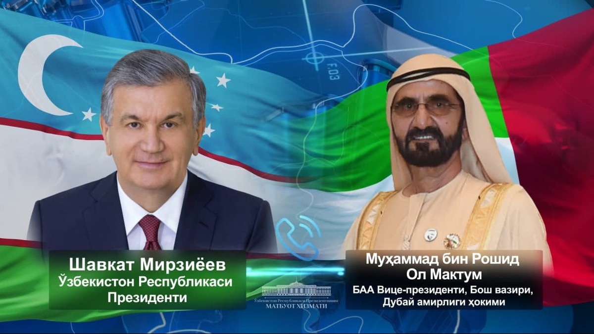 Президент Турции поздравил лидера нашей страны и всех узбекистанцев с Днем  независимости