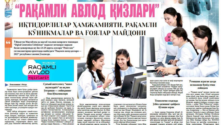 Yetuk rus xonimlar bilan jinsiy aloqa