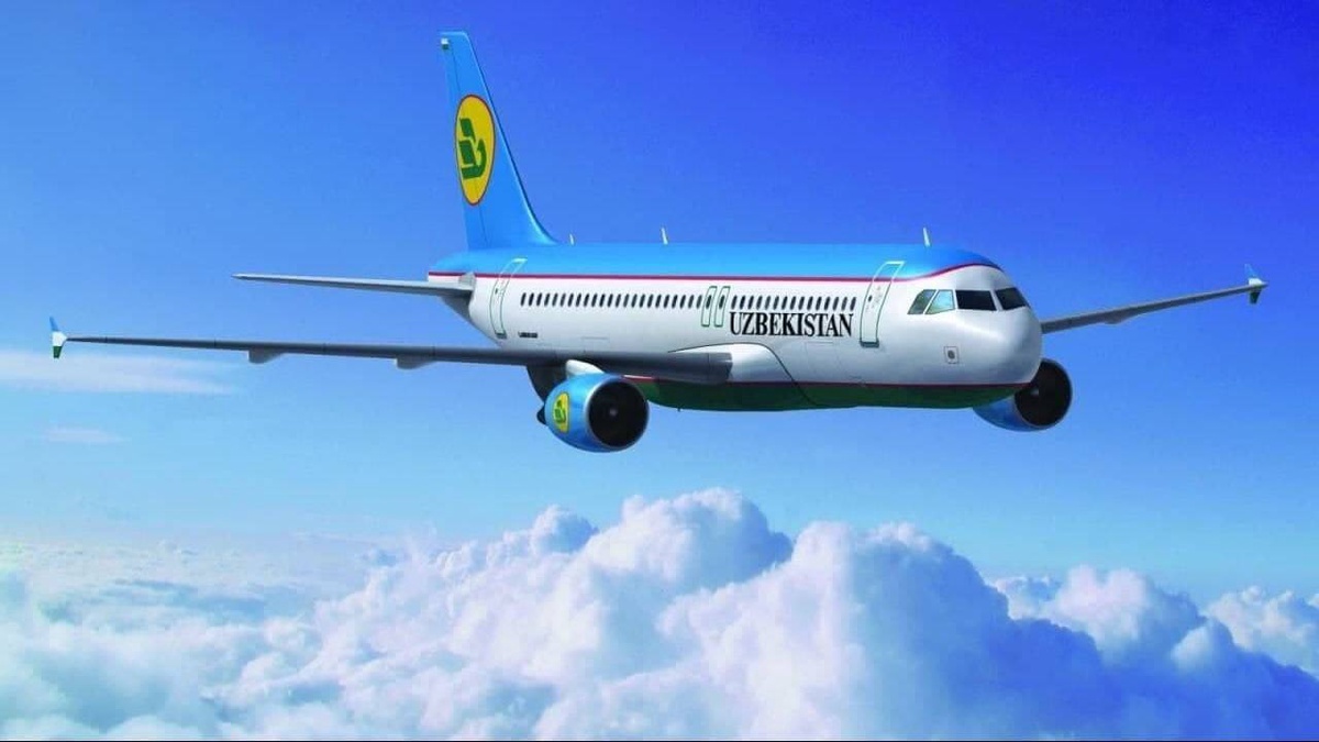 Авиакомпания «Uzbekistan Airways» объявляет о начале полетов по новой  модели авиаперевозок