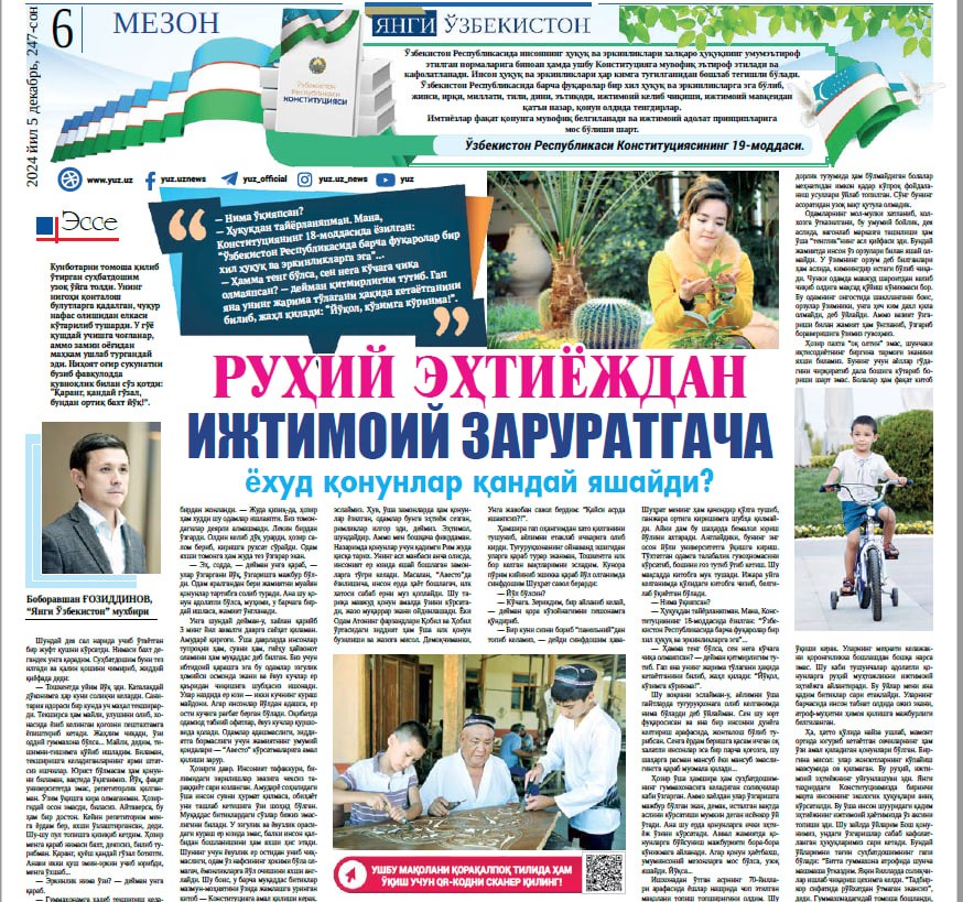 Орыс лесбиянкасының азғыруы