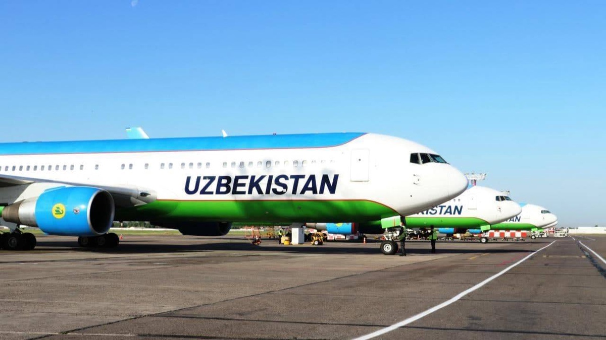 Uzbekistan Airways» отменяет рейсы в Ростов и Краснодар